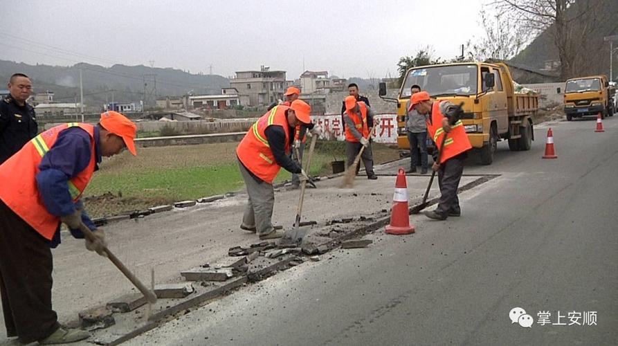 我市农村公路养护工作取得新成效