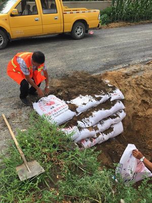 沈阳市辽中区交通运输行业工作简报·公路养护篇