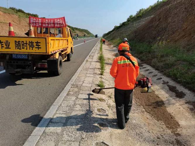 扎兰屯公路养护管理处强化高速养护保畅通