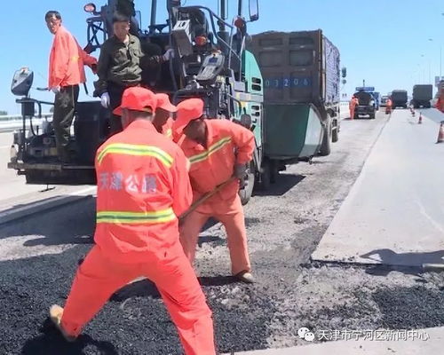 公路养护人 匠心 铺路石 下篇