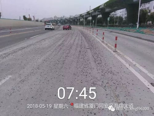 高温之下战污染