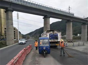 在兴文公路上竟有这样一群人