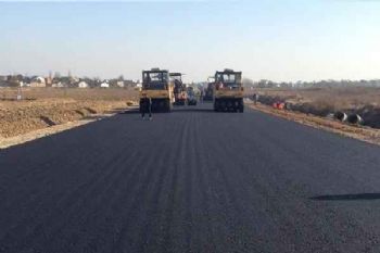 公路养护工程