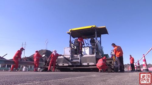 酒泉 抓好公路养护 喜迎 一会一节