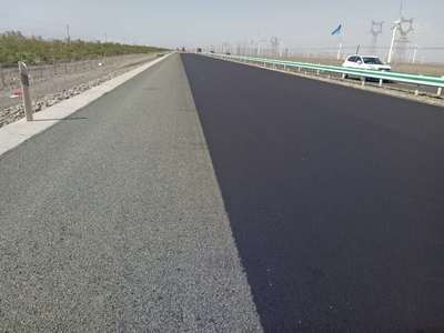 邯郸市亿鑫公路养护工程
