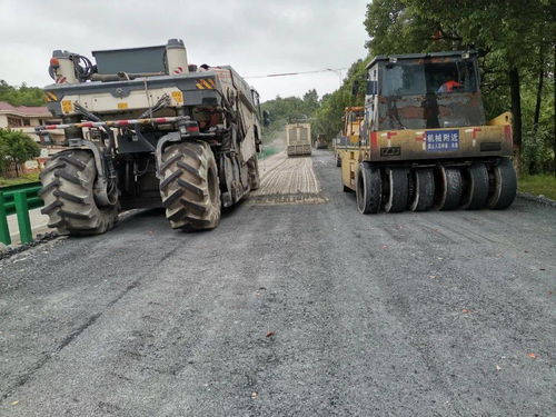 公路养护管理
