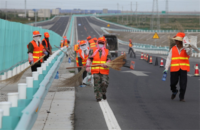 解读公路养护工证报考条件