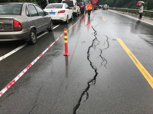 通辽市水泥路面快速修补料批发价格批发零售