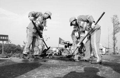 公路养护赛技能(图)