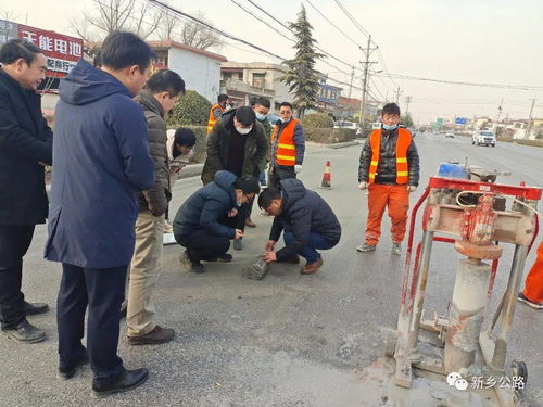 新乡市干线公路养护工程竣工验收工作圆满完成