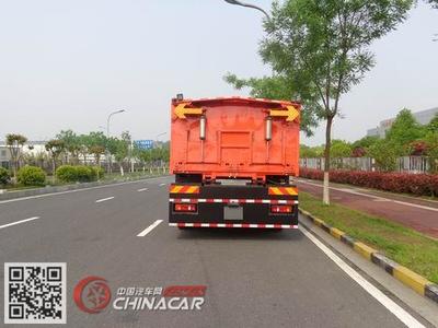 FTT5160TYHTM48V英达牌路面养护车图片|中国汽车网