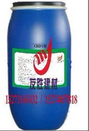 友胜ys 2贵州混凝土养护剂,贵州公路桥梁养
