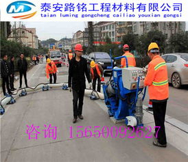 包头公路裂缝养护抗裂贴采购