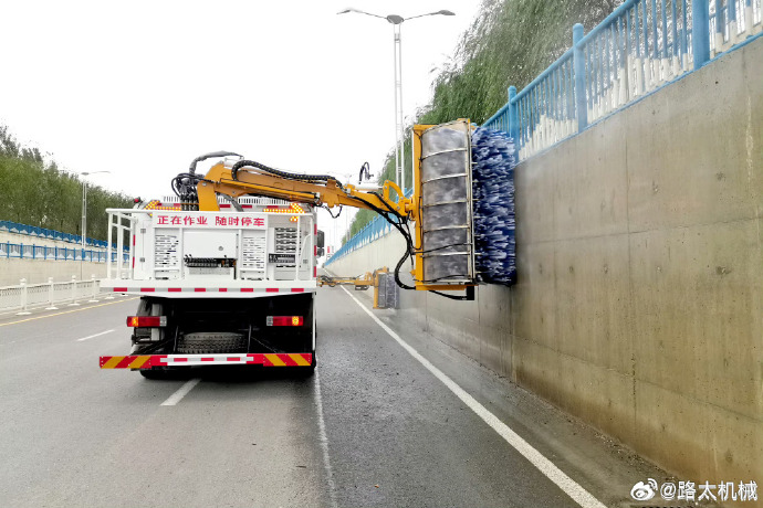 产品推荐##公路养护