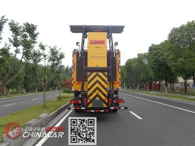 FTT5161TYH英达牌路面养护车图片|中国汽车网