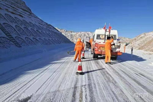 青海公路养护人无畏严寒保出行