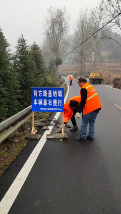 会同县公路建设养护中心扎实做好春运公路安全保畅工作