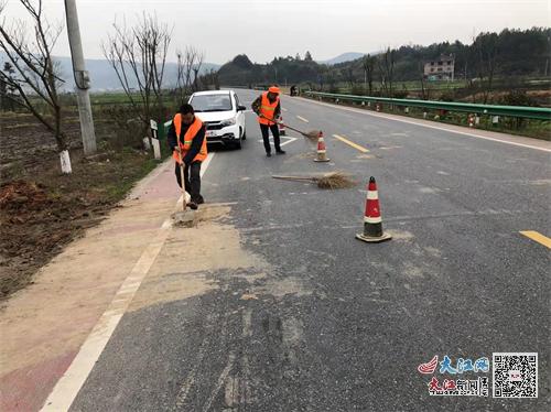 萍乡市上栗公路事业发展中心做好春季养护工作 图