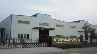 第七届润滑油 脂及汽车养护展览会欢迎您的加入
