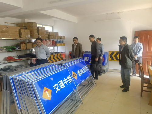 省公路事务中心养护服务部周智勇部长到曲江区开展普通国省道养护专项调研