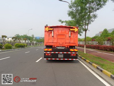 FTT5160TYHTM48V英达牌路面养护车图片|中国汽车网
